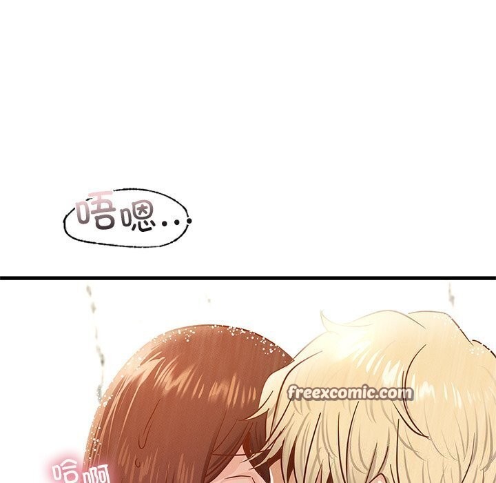 年轻代表第47話