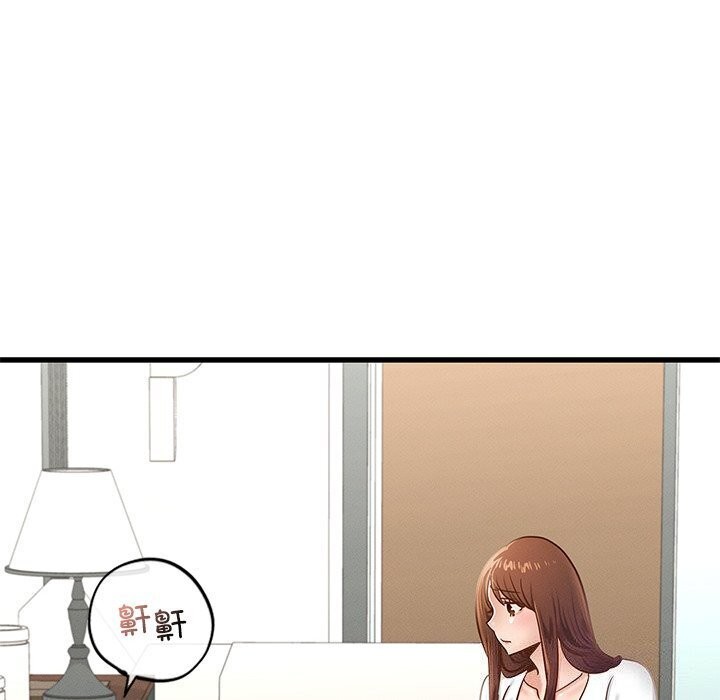 年轻代表第47話