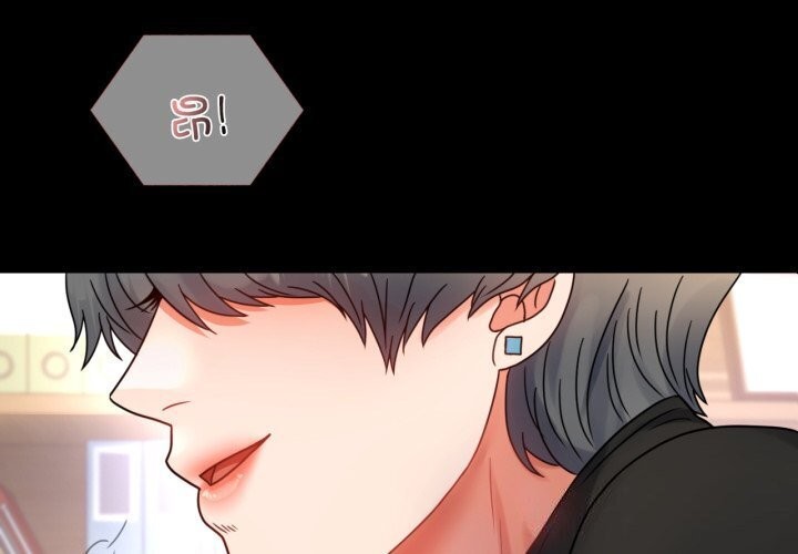 背叛的开始第54話