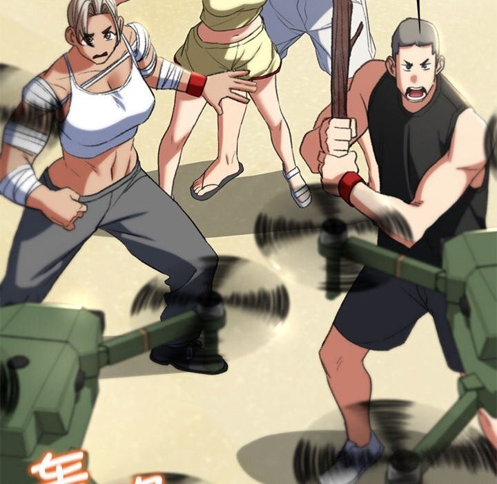 危险同学会第47話