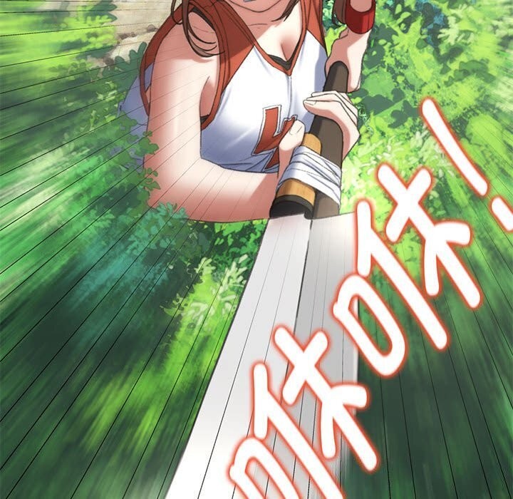 危险同学会第47話