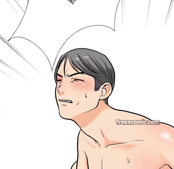 同事換換愛第196話