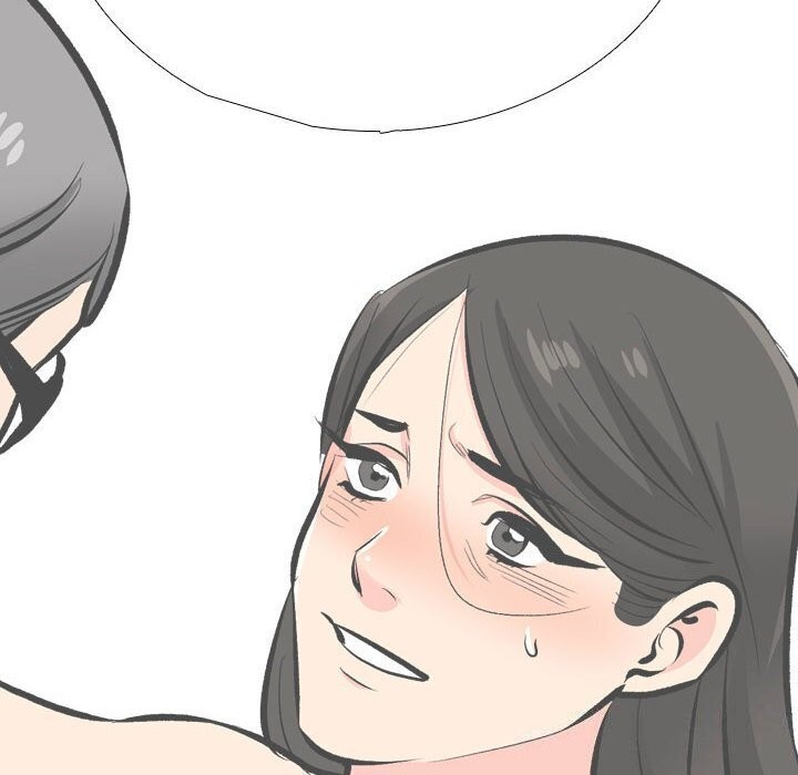 同事換換愛第196話