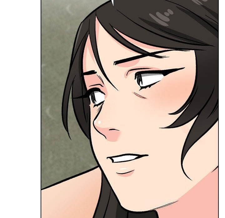 同事換換愛第196話