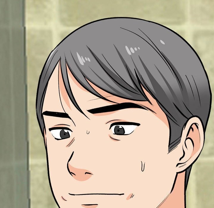 同事換換愛第196話