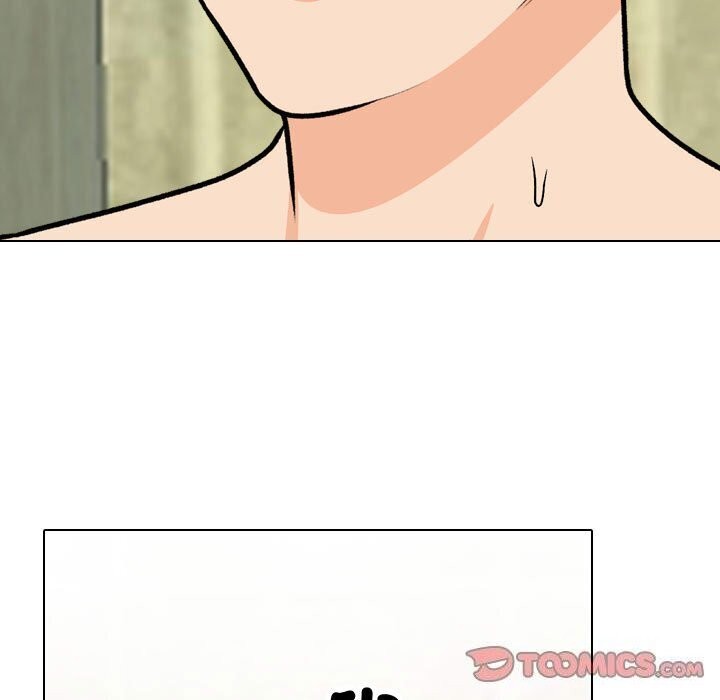 同事換換愛第196話