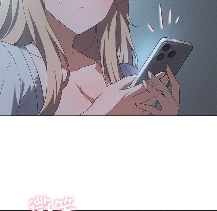 我靠升级逆袭成为大师第35話