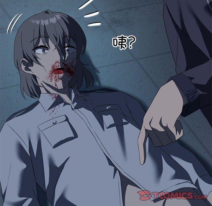 我靠升级逆袭成为大师第35話