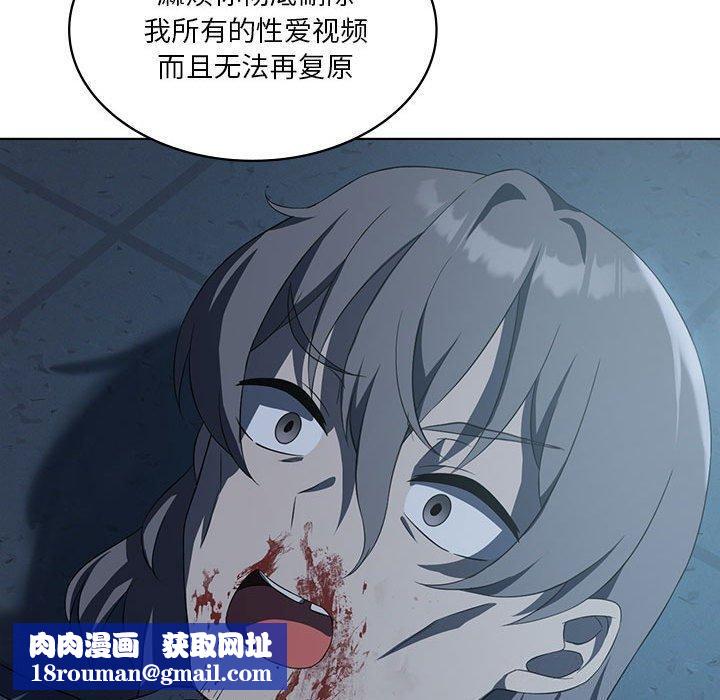 我靠升级逆袭成为大师第35話