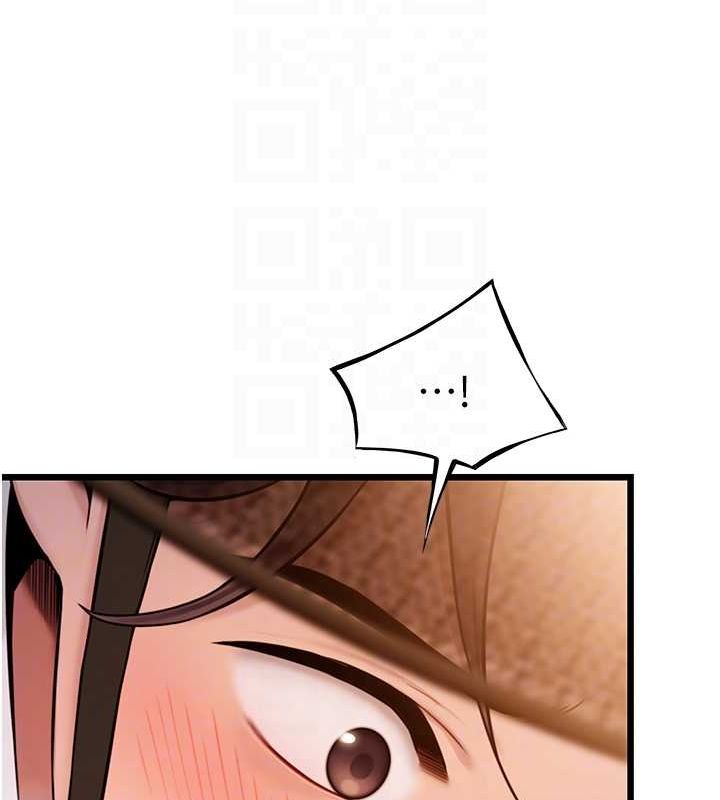 命運:貞潔慾女第20話-巨鵰撞出真極樂