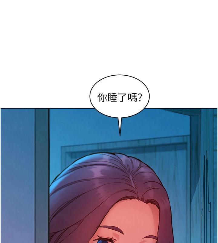 友情萬睡第108話-壓抑不住的情慾