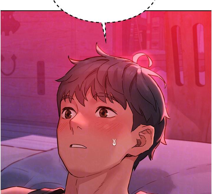 友情萬睡第108話-壓抑不住的情慾