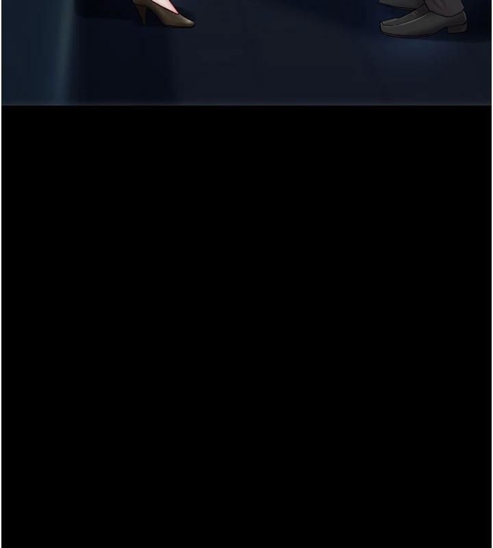 復仇母女丼第85話-你和我媽是什麼關係?!