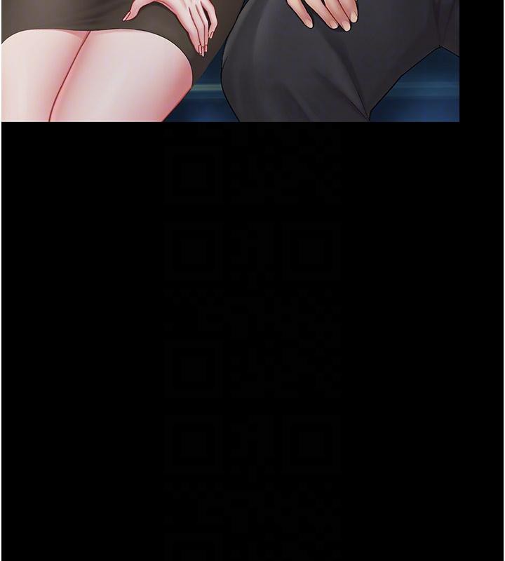 復仇母女丼第85話-你和我媽是什麼關係?!