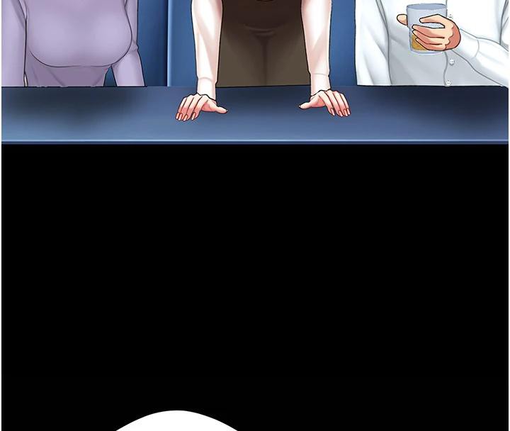 復仇母女丼第85話-你和我媽是什麼關係?!