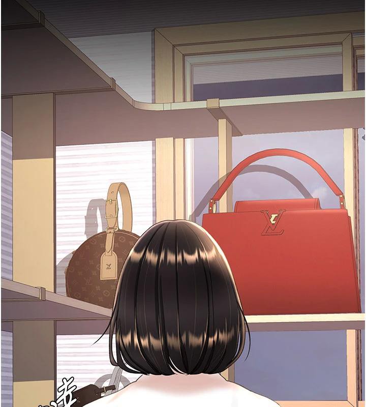 復仇母女丼第85話-你和我媽是什麼關係?!