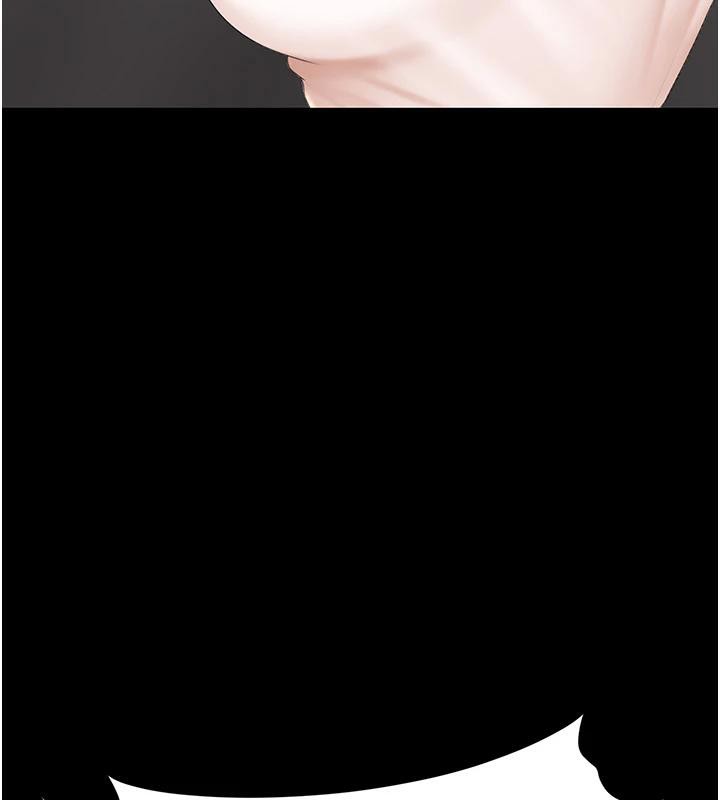 復仇母女丼第85話-你和我媽是什麼關係?!