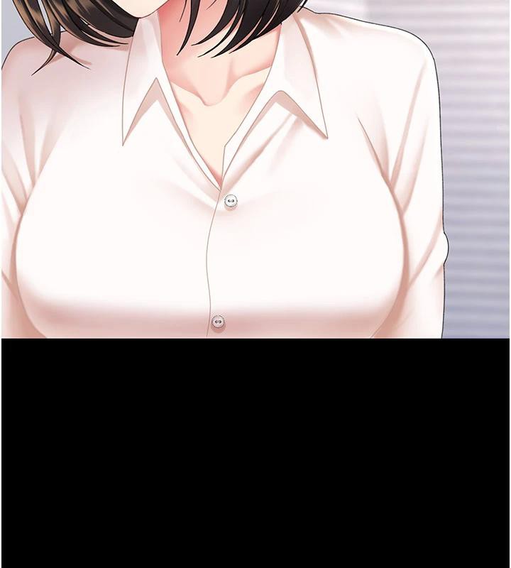 復仇母女丼第85話-你和我媽是什麼關係?!