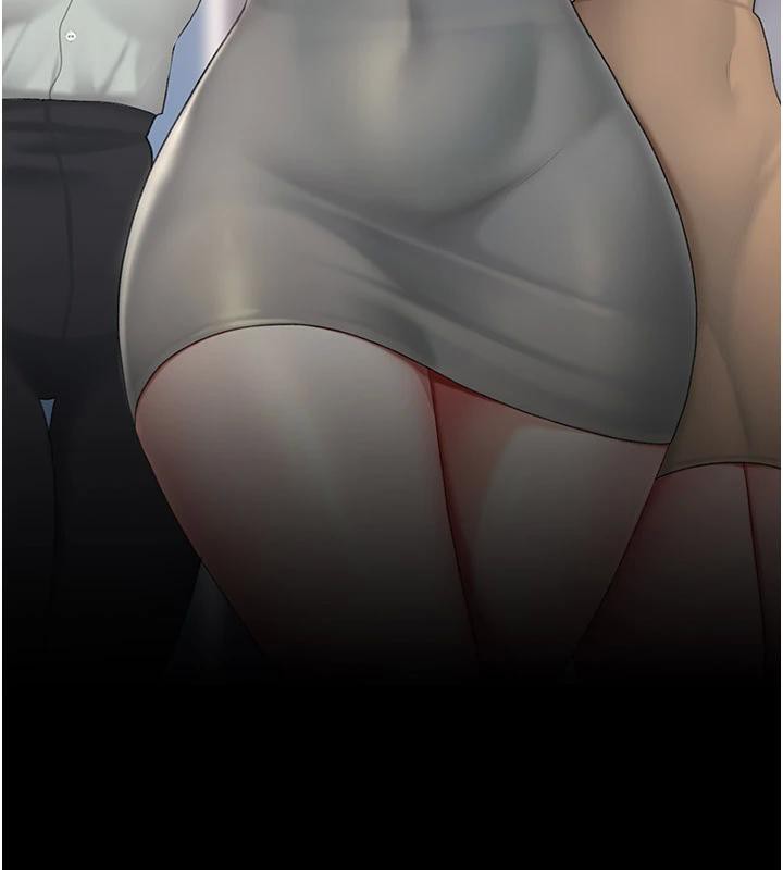 復仇母女丼第85話-你和我媽是什麼關係?!