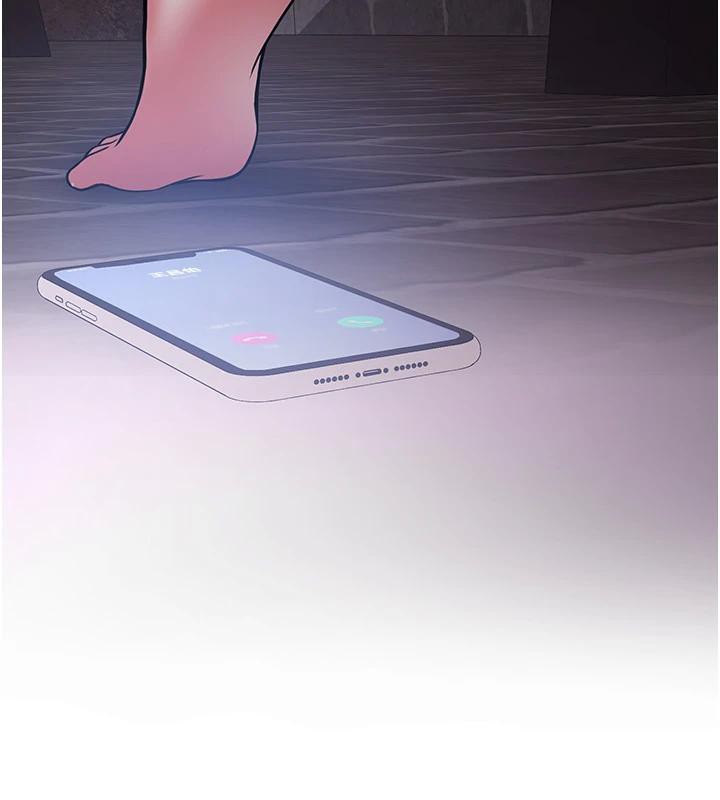 抢女友速成班第74話-我要玩壞妳的肉體&hearts;