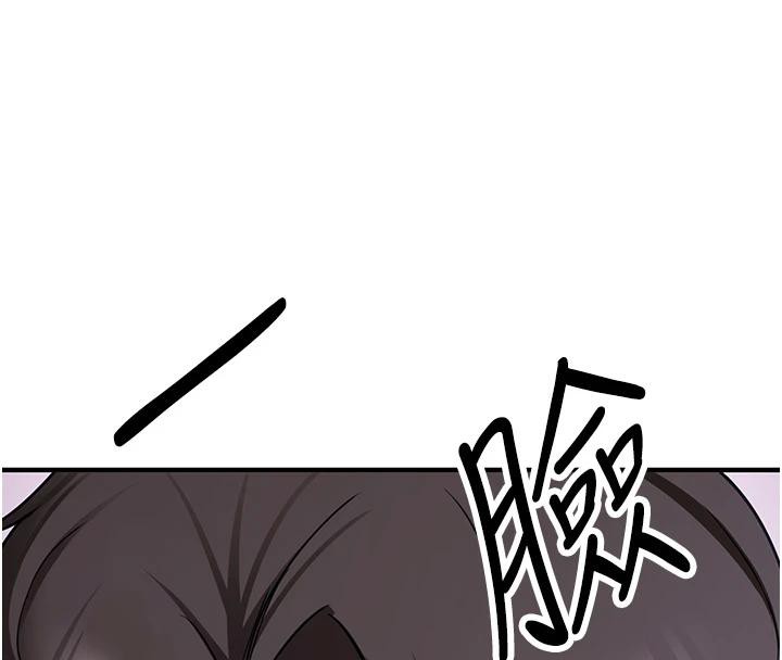 搶女友速成班第74話-我要玩壞妳的肉體&hearts;