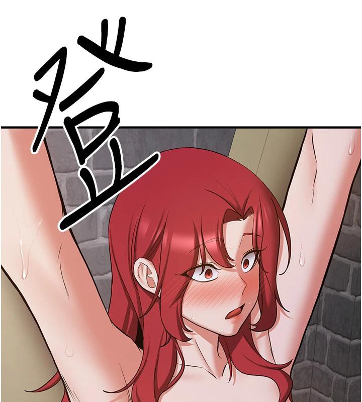 抢女友速成班第74話-我要玩壞妳的肉體&hearts;