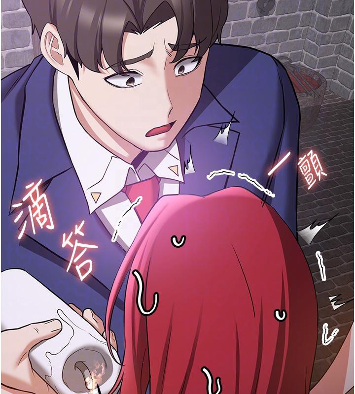 搶女友速成班第74話-我要玩壞妳的肉體&hearts;