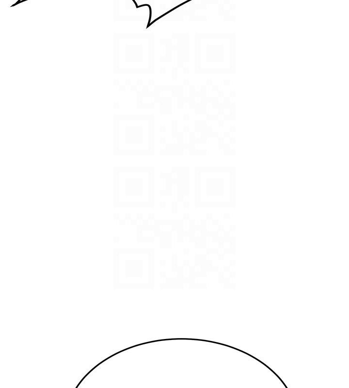 搶女友速成班第74話-我要玩壞妳的肉體&hearts;