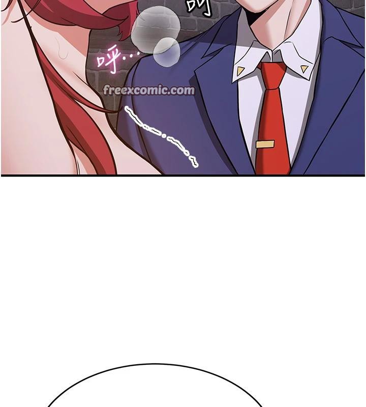 搶女友速成班第74話-我要玩壞妳的肉體&hearts;