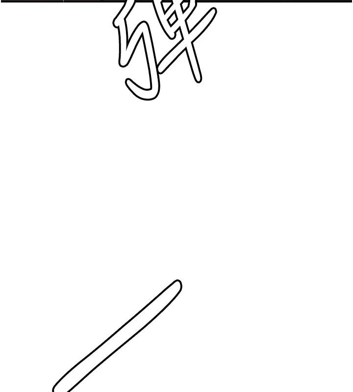 抢女友速成班第74話-我要玩壞妳的肉體&hearts;