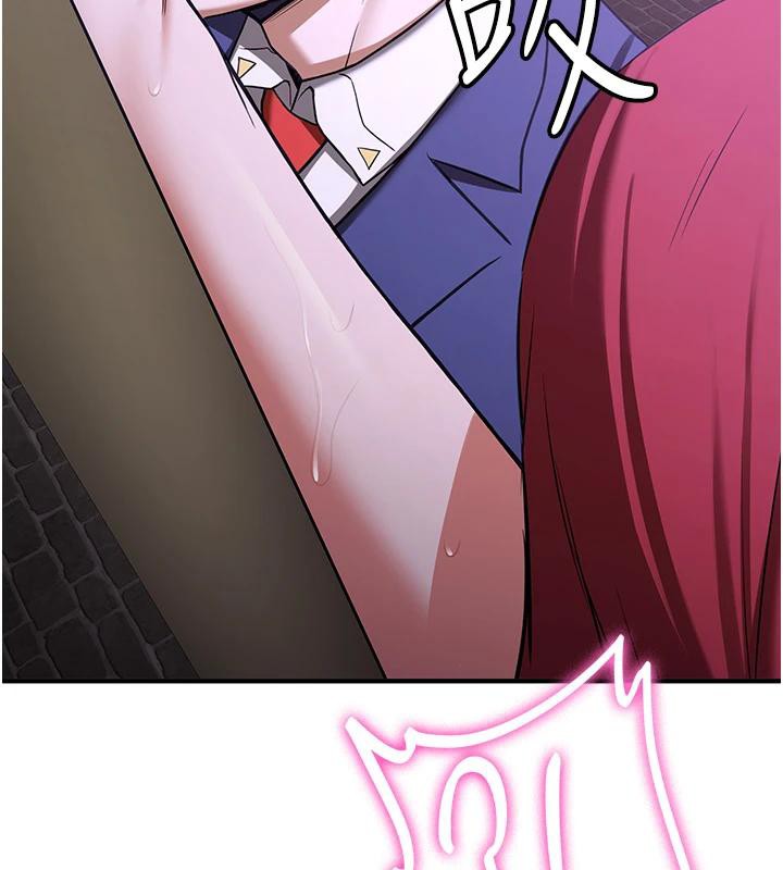 抢女友速成班第74話-我要玩壞妳的肉體&hearts;