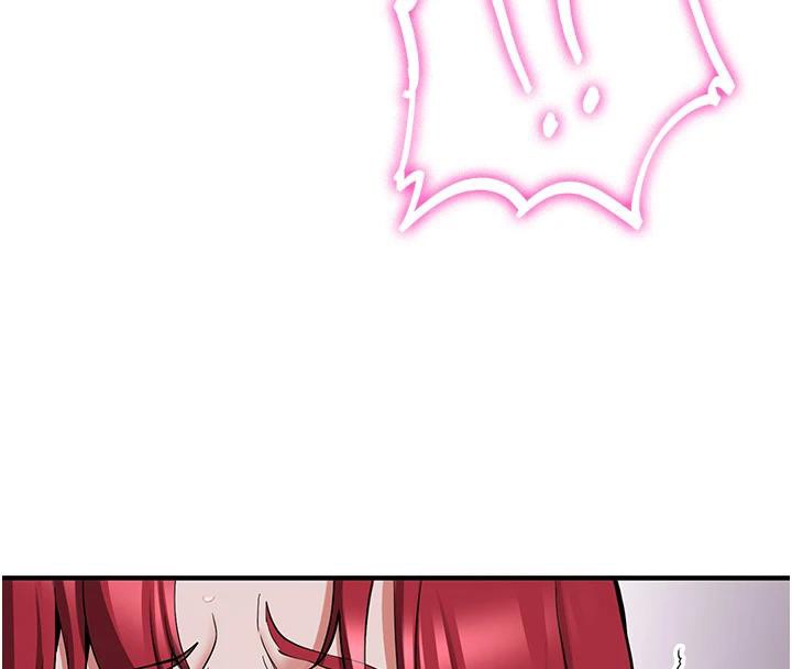 搶女友速成班第74話-我要玩壞妳的肉體&hearts;