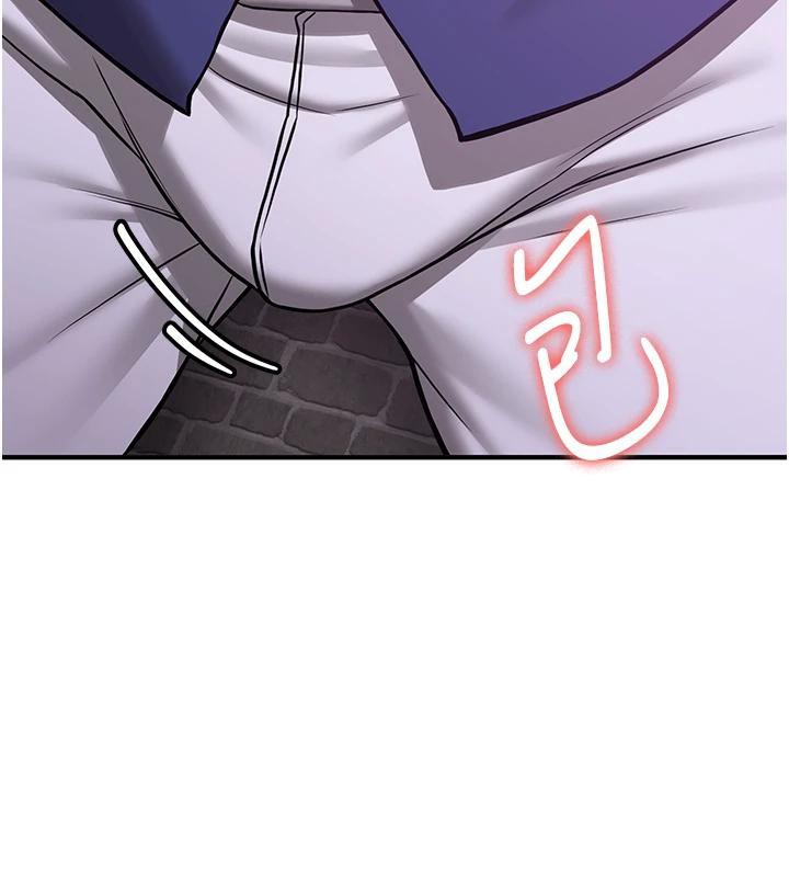 搶女友速成班第74話-我要玩壞妳的肉體&hearts;