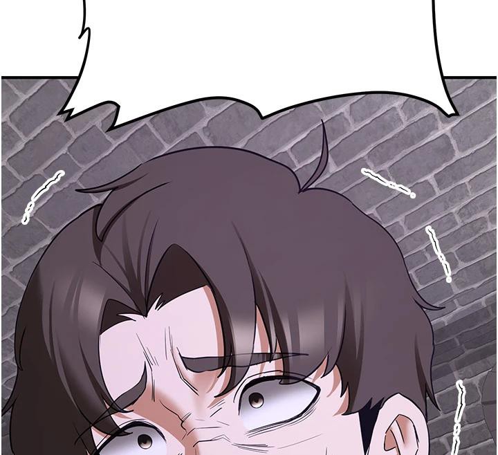 搶女友速成班第74話-我要玩壞妳的肉體&hearts;