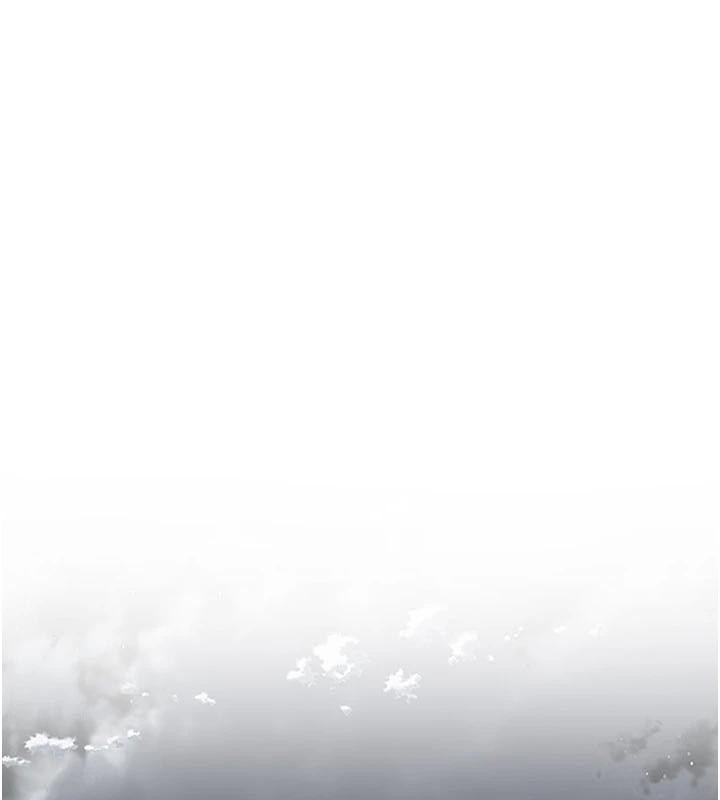 街頭幹架王第71話-現在&hellip;能見個面嗎?