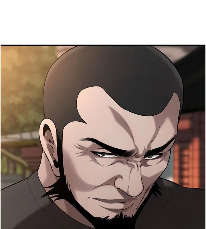 街头干架王第71話-現在&hellip;能見個面嗎?