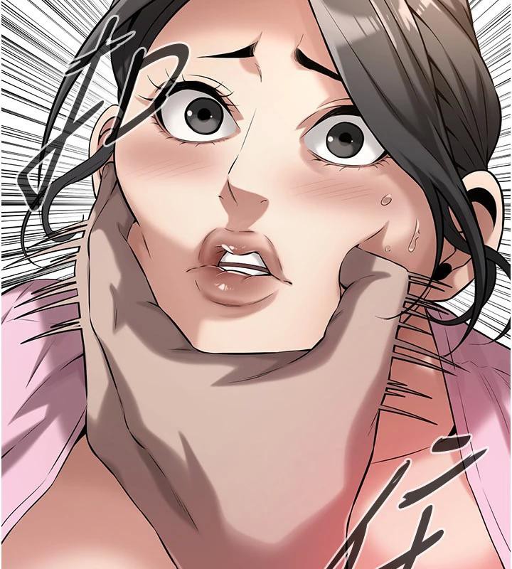 街頭幹架王第71話-現在&hellip;能見個面嗎?