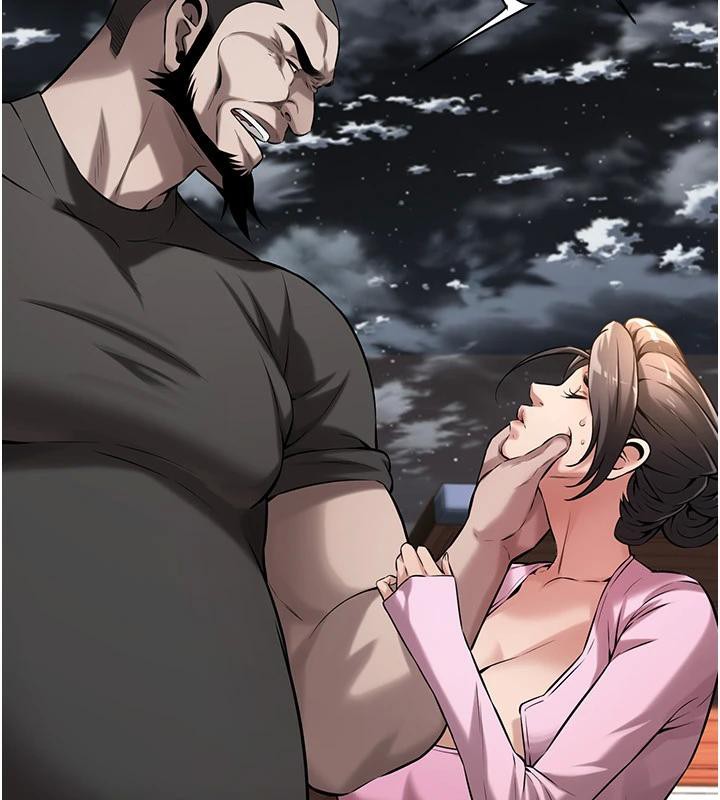 街头干架王第71話-現在&hellip;能見個面嗎?