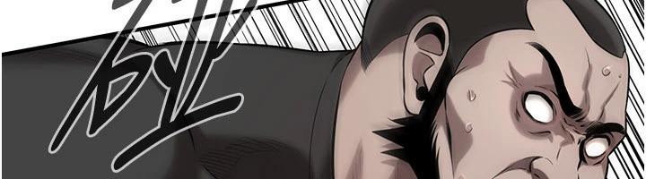 街頭幹架王第71話-現在&hellip;能見個面嗎?