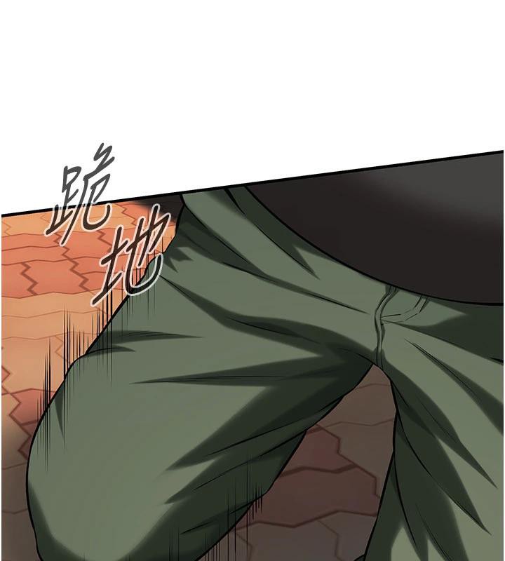 街头干架王第71話-現在&hellip;能見個面嗎?