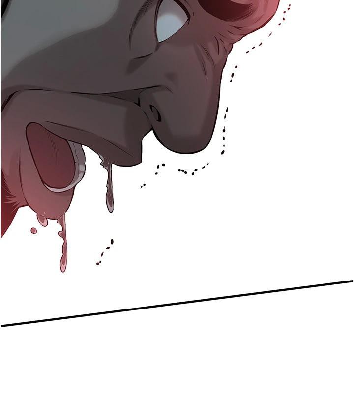 街頭幹架王第71話-現在&hellip;能見個面嗎?