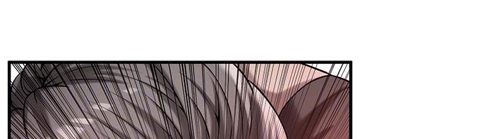 街头干架王第71話-現在&hellip;能見個面嗎?