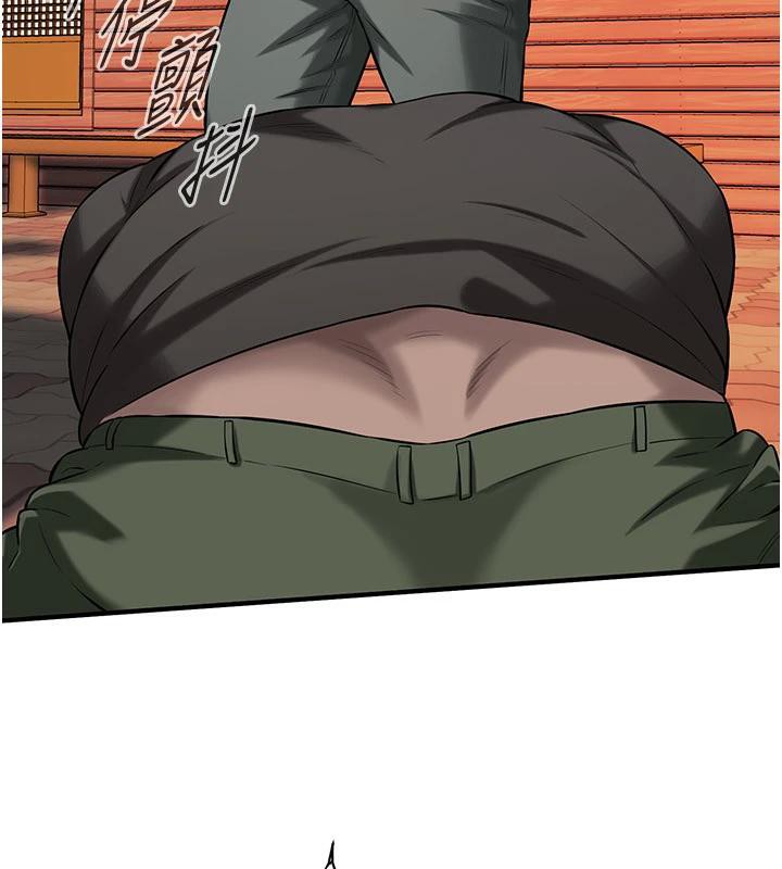 街头干架王第71話-現在&hellip;能見個面嗎?