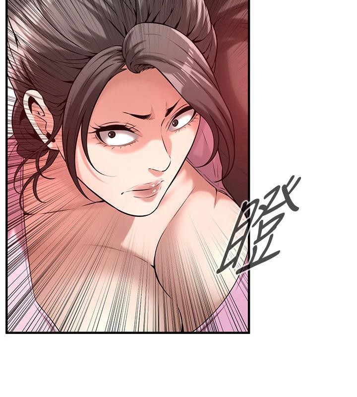 街头干架王第71話-現在&hellip;能見個面嗎?