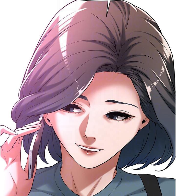 街头干架王第71話-現在&hellip;能見個面嗎?