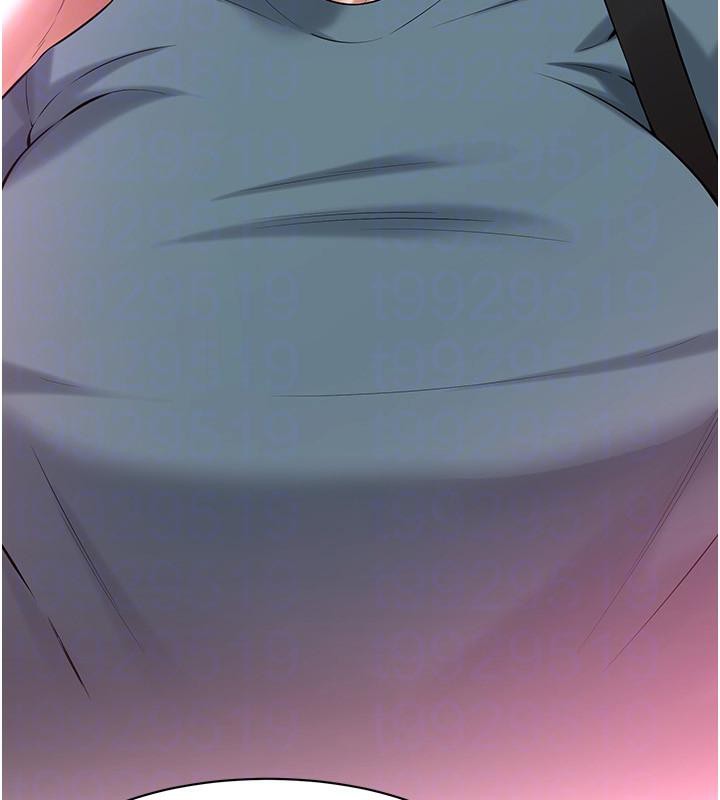 街头干架王第71話-現在&hellip;能見個面嗎?