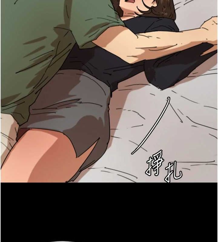 養父的女兒們第64話-有抖M傾向的熟女