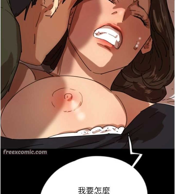 养父的女儿们第64話-有抖M傾向的熟女