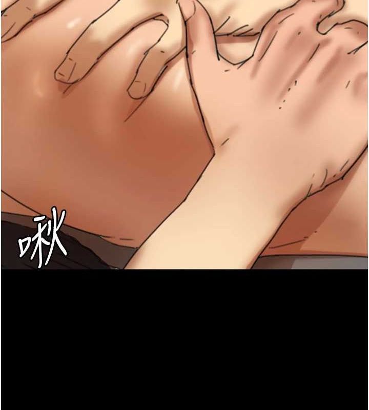 养父的女儿们第64話-有抖M傾向的熟女