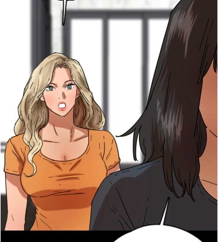 养父的女儿们第64話-有抖M傾向的熟女